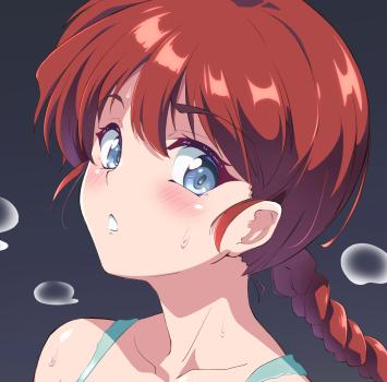 Onna No Karada De Iki Sugite Yabai